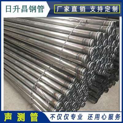榕城声测管理论重量计算