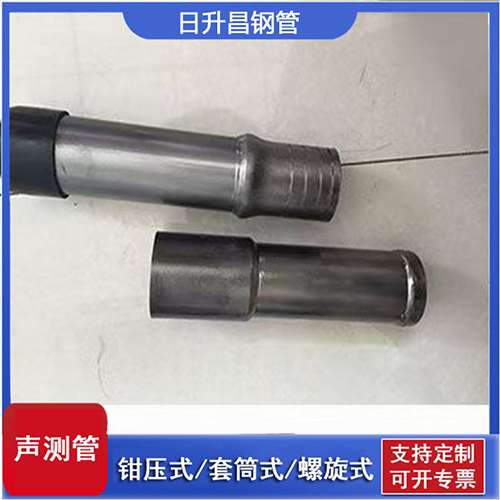 榕城声测管检测前准备工作有哪些