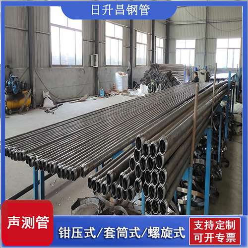 榕城声测管在单桩竖向抗拔静载试验中的应用
