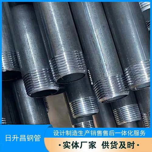 榕城声测管盖子崩掉应该怎么办