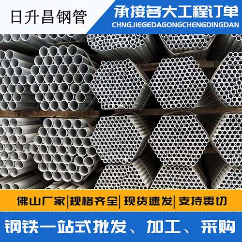 榕城声测管的性能检测试验