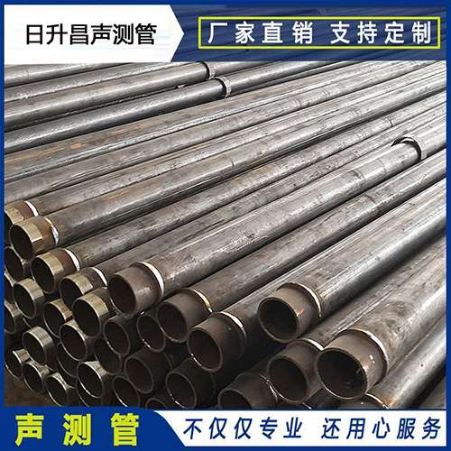 榕城声测管外观质量有哪些要求？